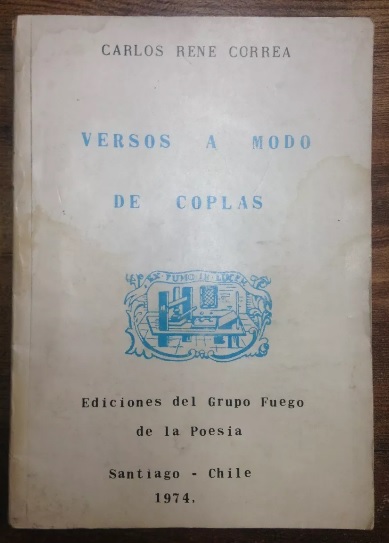 Carlos René Correa. Versos a modo de coplas 