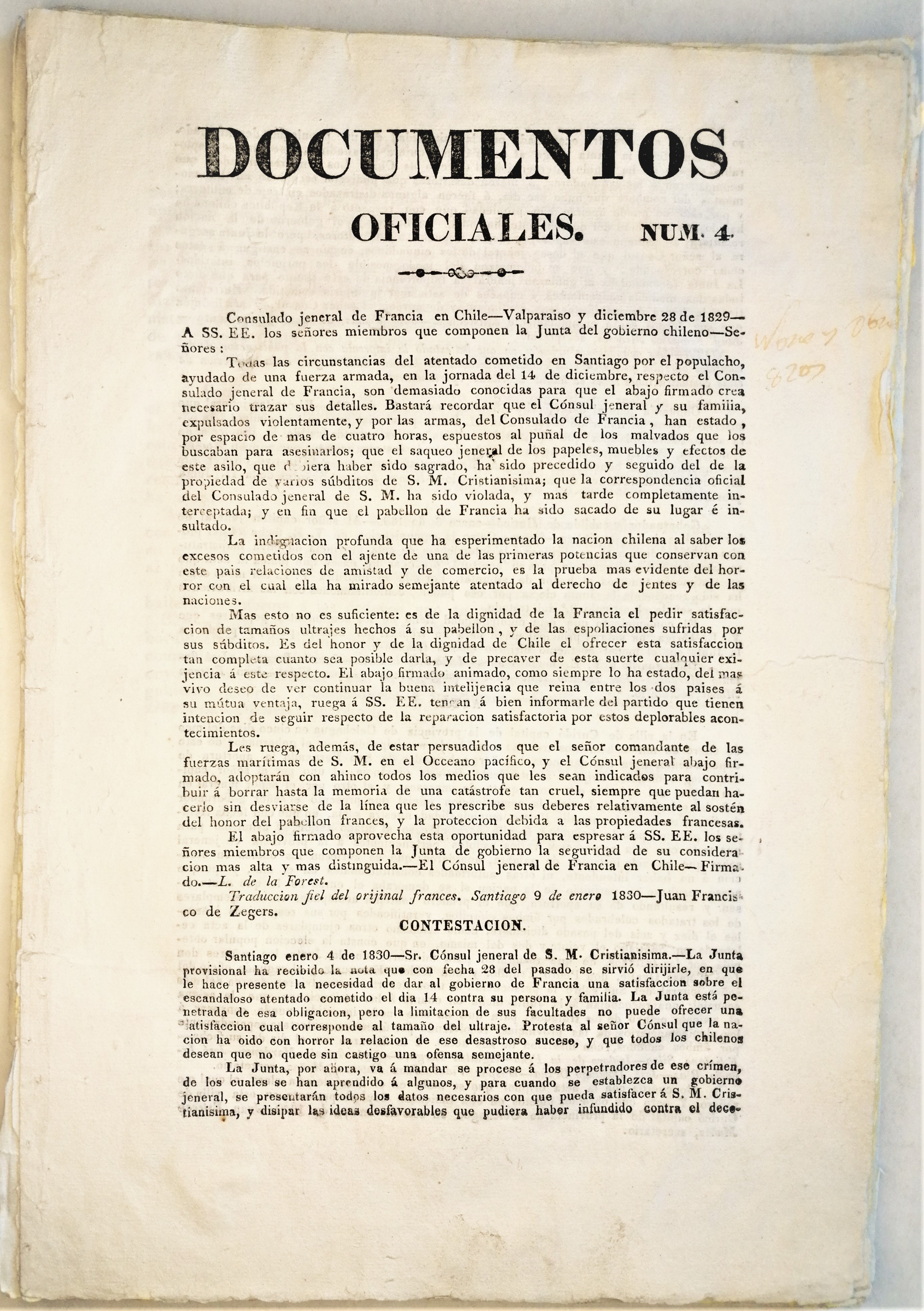 Documentos oficiales Independencia