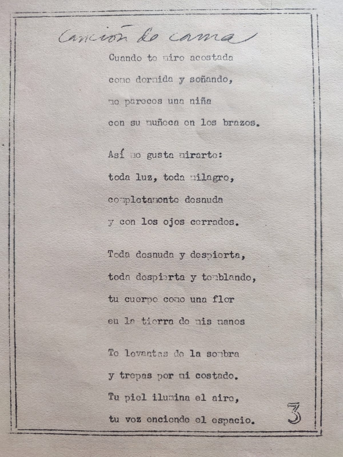 Fayad Jamis. Con tantos palos que te dio la vida y otras canciones.