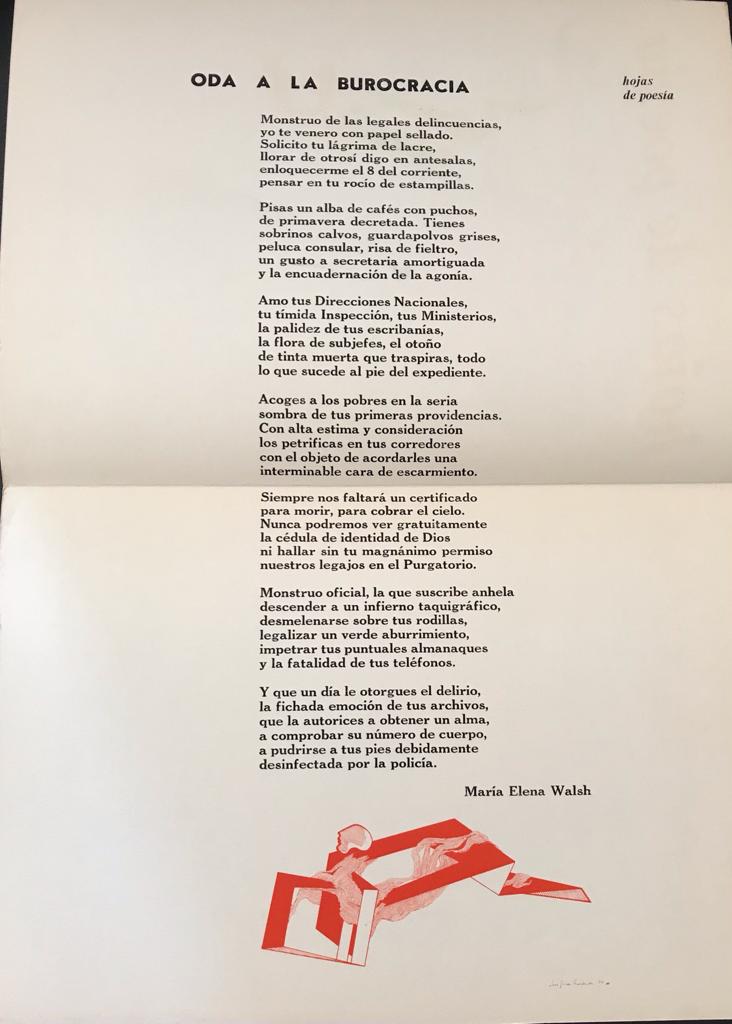 Varios autores 	Hojas de poesía 