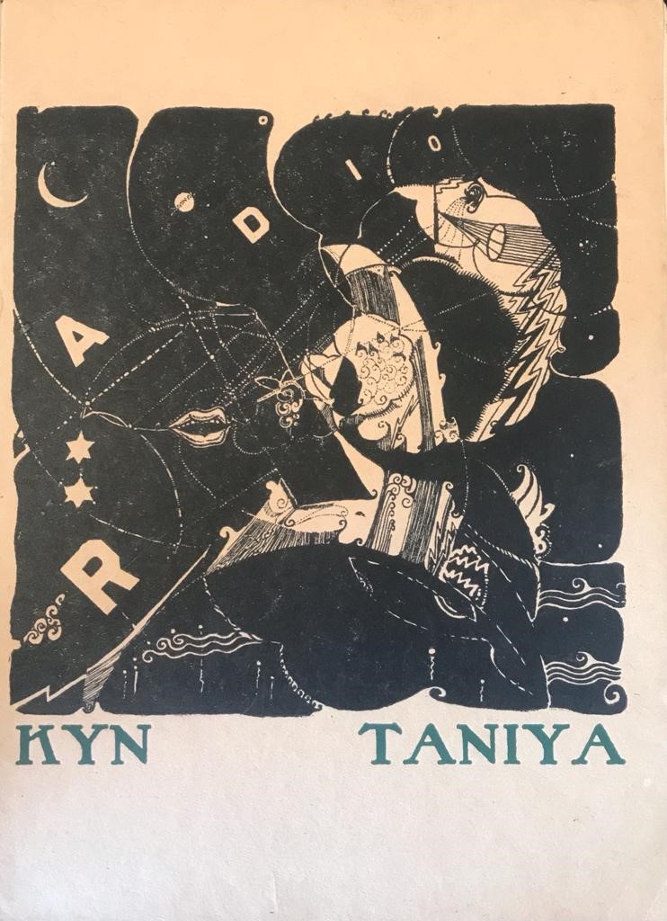 Kyn Taniya 	Radio. Poema Inalámbrico