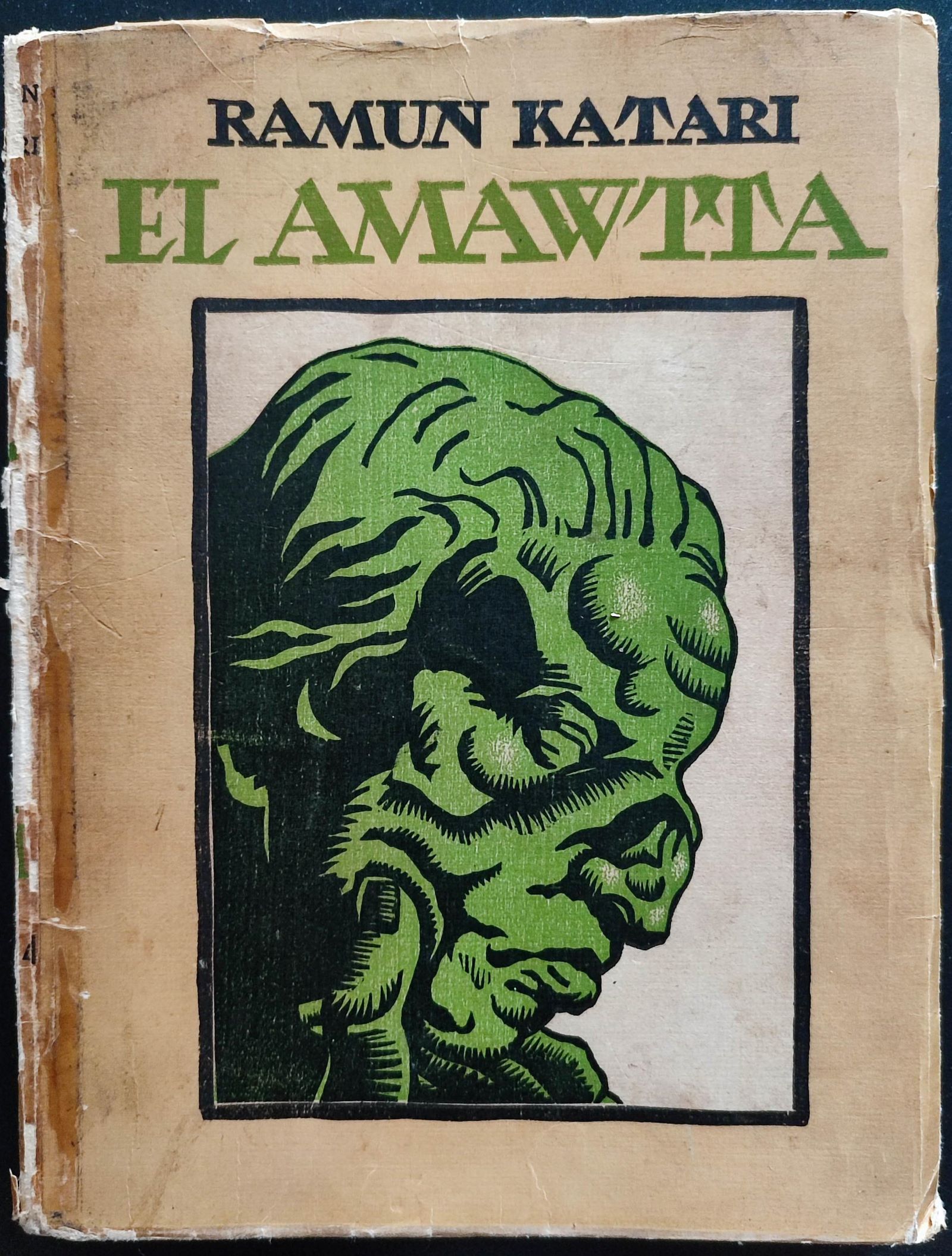 Ramún Katari / Pablo Iturri Jurado. El Amawtta. El Cántaro de piedra y otros cantos rodados. 