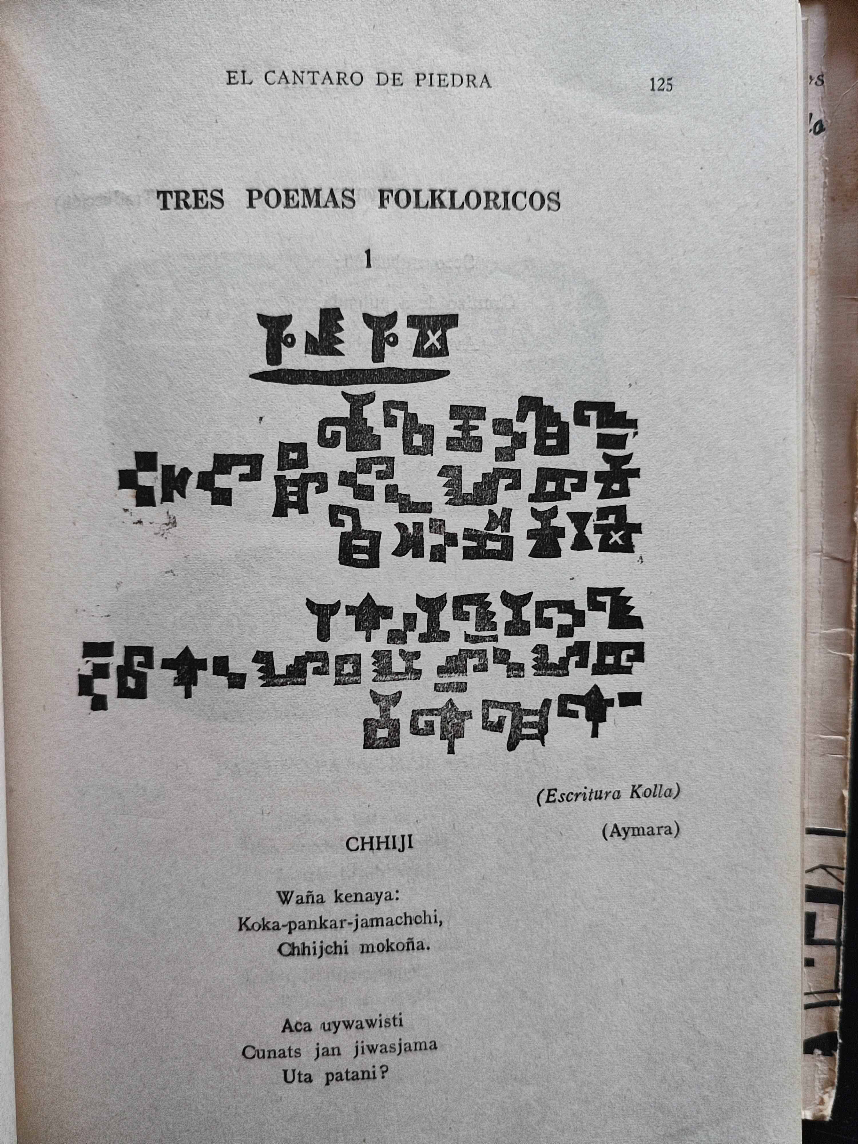 Ramún Katari / Pablo Iturri Jurado. El Amawtta. El Cántaro de piedra y otros cantos rodados. 