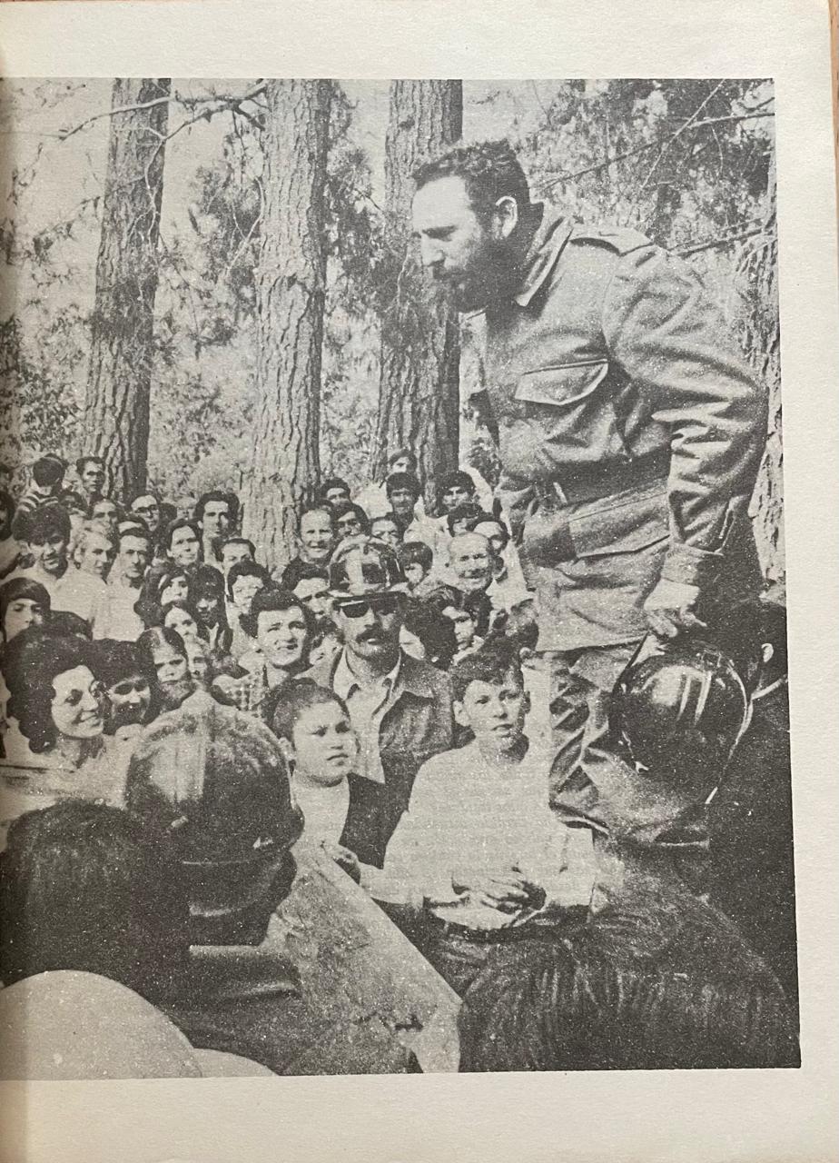 Baldomero Alvarez Rios 	El viaje de Fidel. Cronicas, Apuntes y recuerdos. Chile de Iquique a Tierra del Fuego