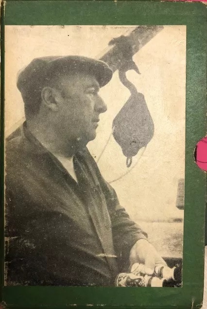 Pablo Neruda. Libro de las Odas