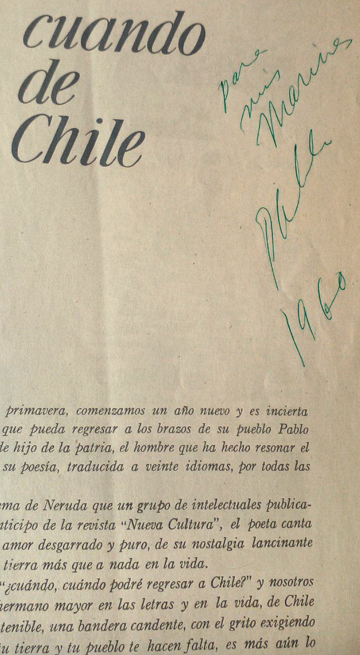 Pablo Neruda. Cuando de Chile.
