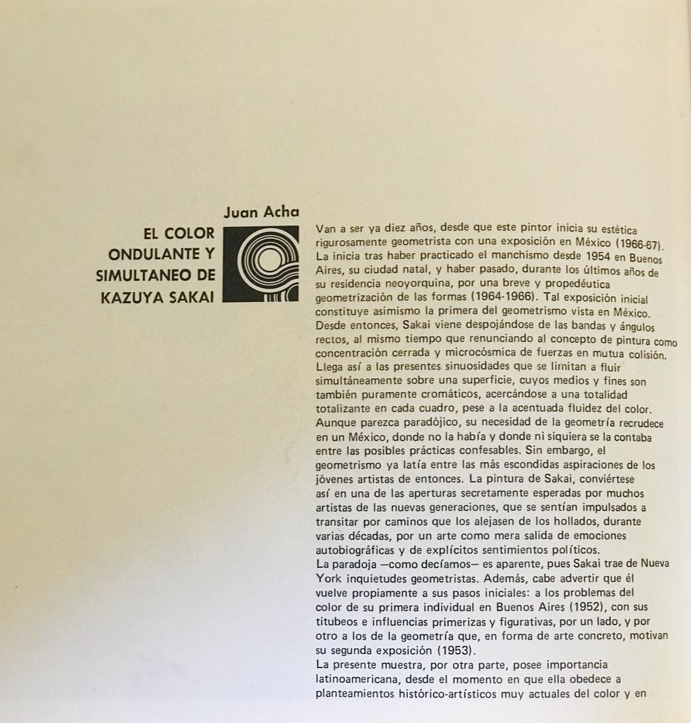 Kazuya Sakai 	Pinturas ondulaciones cromáticas y simultaneas